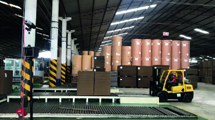 VG Case Papierindustrie